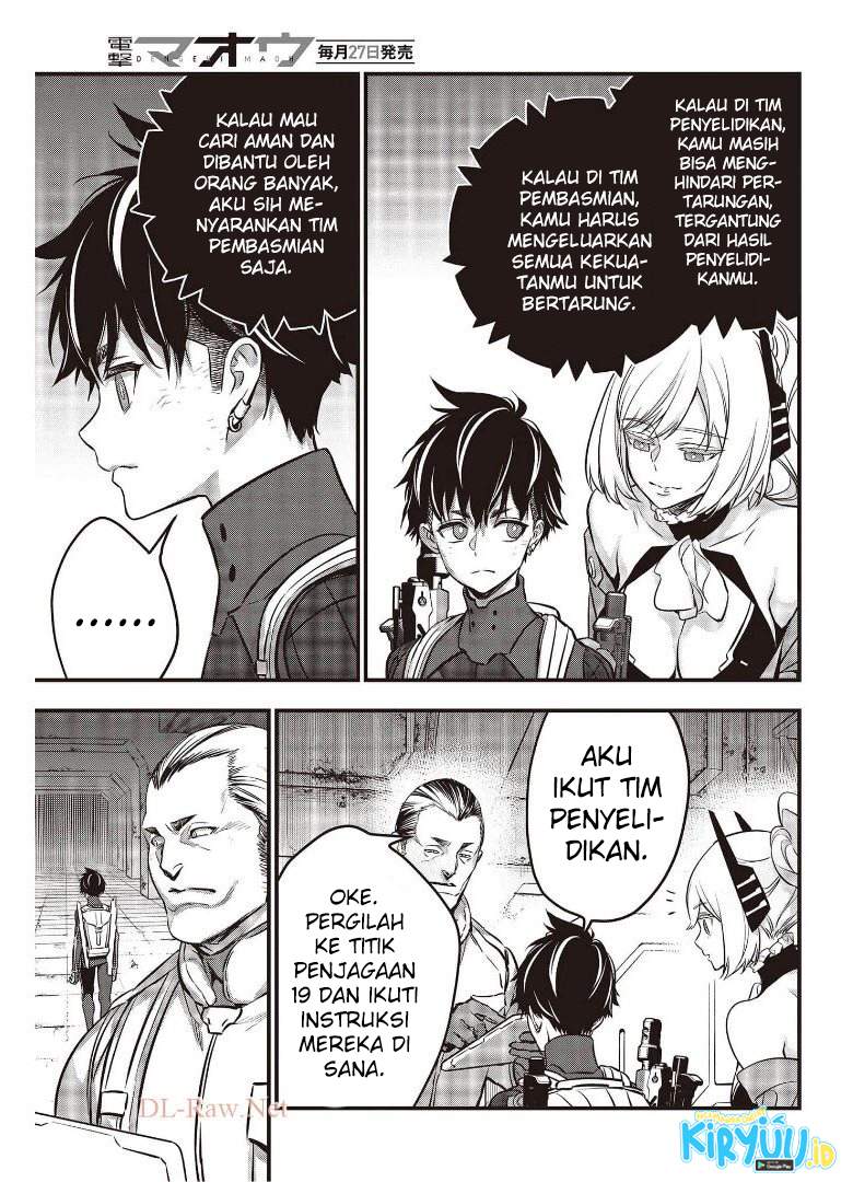 Rebuild World Chap 26 - Next Chap 27