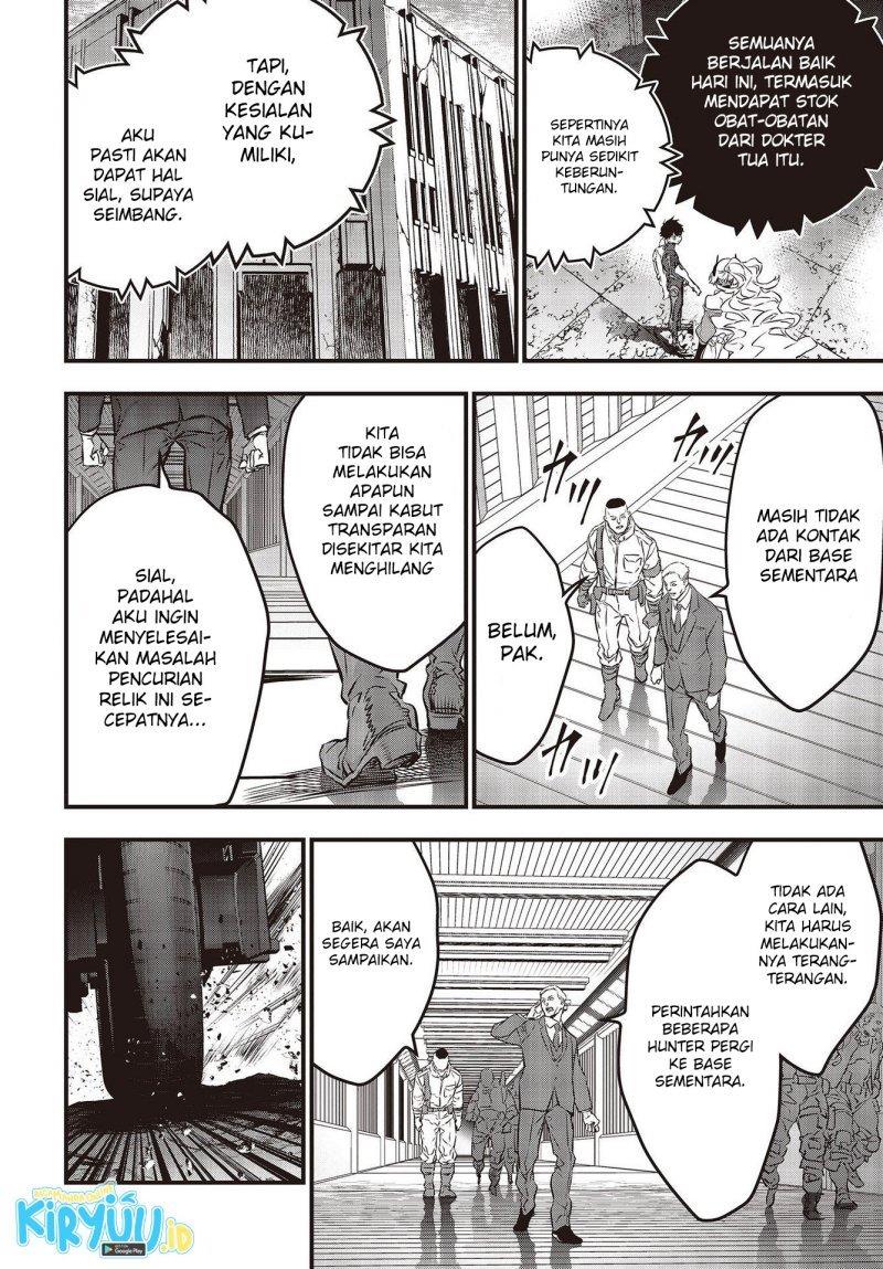 Rebuild World Chap 33 - Next Chap 34