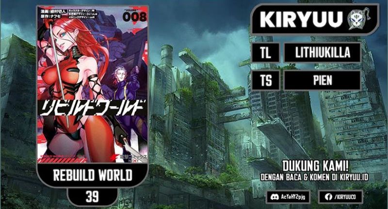 Rebuild World Chap 39 - Next Chap 40