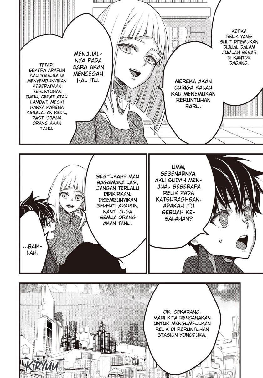 Rebuild World Chap 44 - Next Chap 45