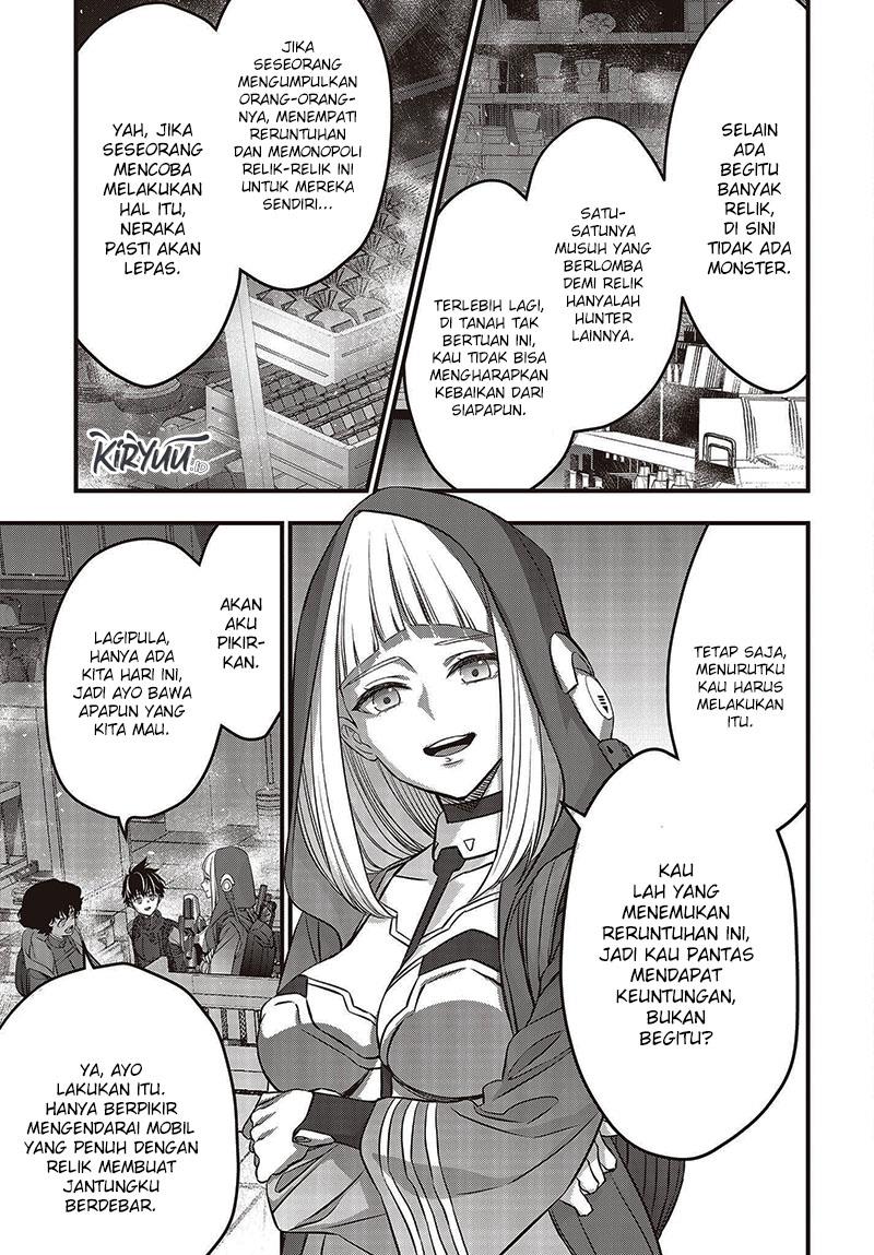 Rebuild World Chap 45 - Next Chap 46