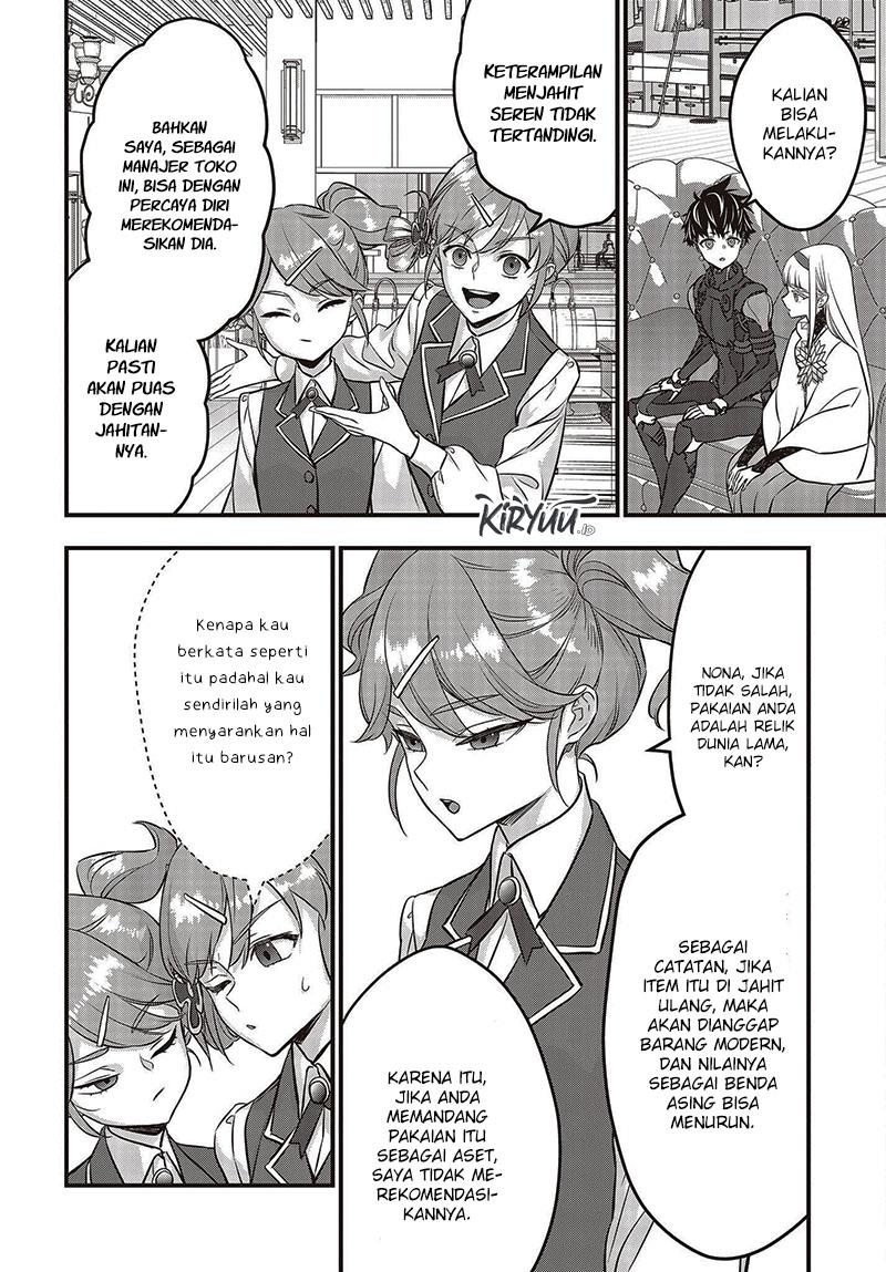 Rebuild World Chap 46 - Next Chap 47