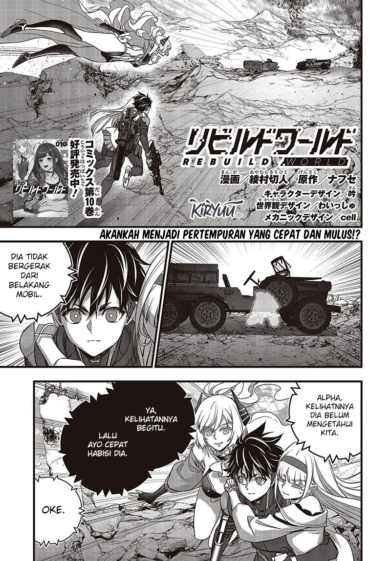 Rebuild World Chap 52 - Next Chap 53