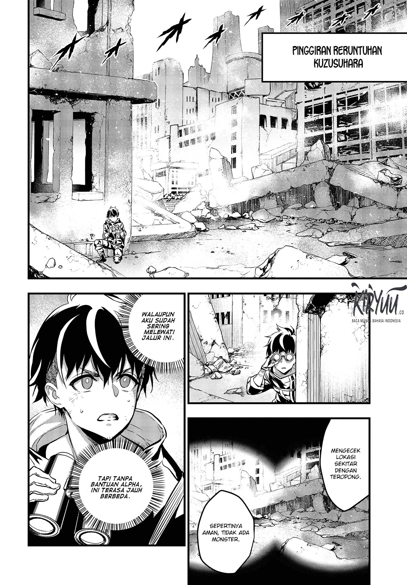 Rebuild World Chap 7 - Next Chap 8