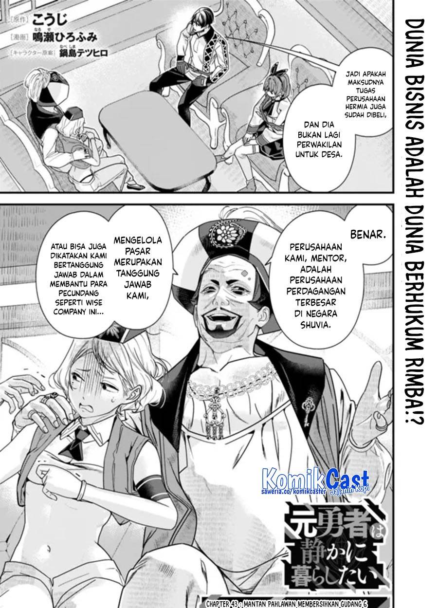 Moto Yuusha Wa Shizuka Ni Kurashitai Chap 43 - Next Chap 44