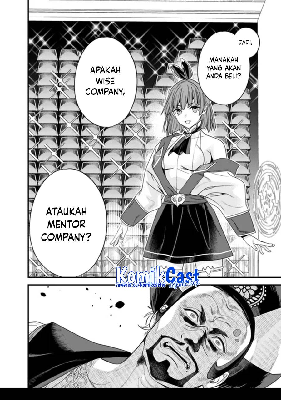 Moto Yuusha Wa Shizuka Ni Kurashitai Chap 43 - Next Chap 44