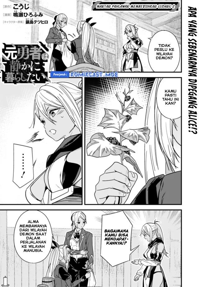 Moto Yuusha Wa Shizuka Ni Kurashitai Chap 40 - Next Chap 41