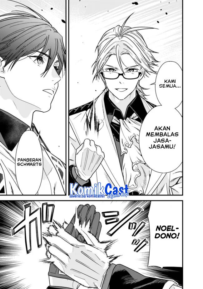 Moto Yuusha Wa Shizuka Ni Kurashitai Chap 40 - Next Chap 41