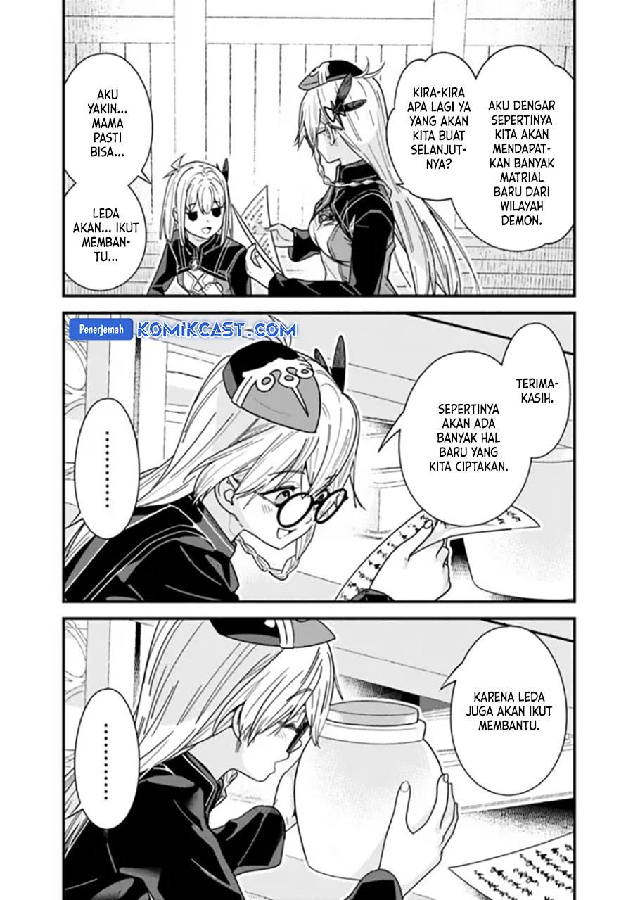 Moto Yuusha Wa Shizuka Ni Kurashitai Chap 41 - Next Chap 42