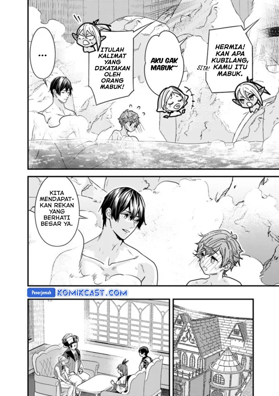 Moto Yuusha Wa Shizuka Ni Kurashitai Chap 42 - Next Chap 43