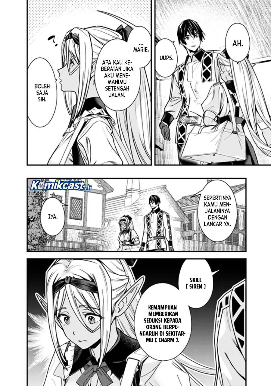 Moto Yuusha Wa Shizuka Ni Kurashitai Chap 47 - Next Chap 48