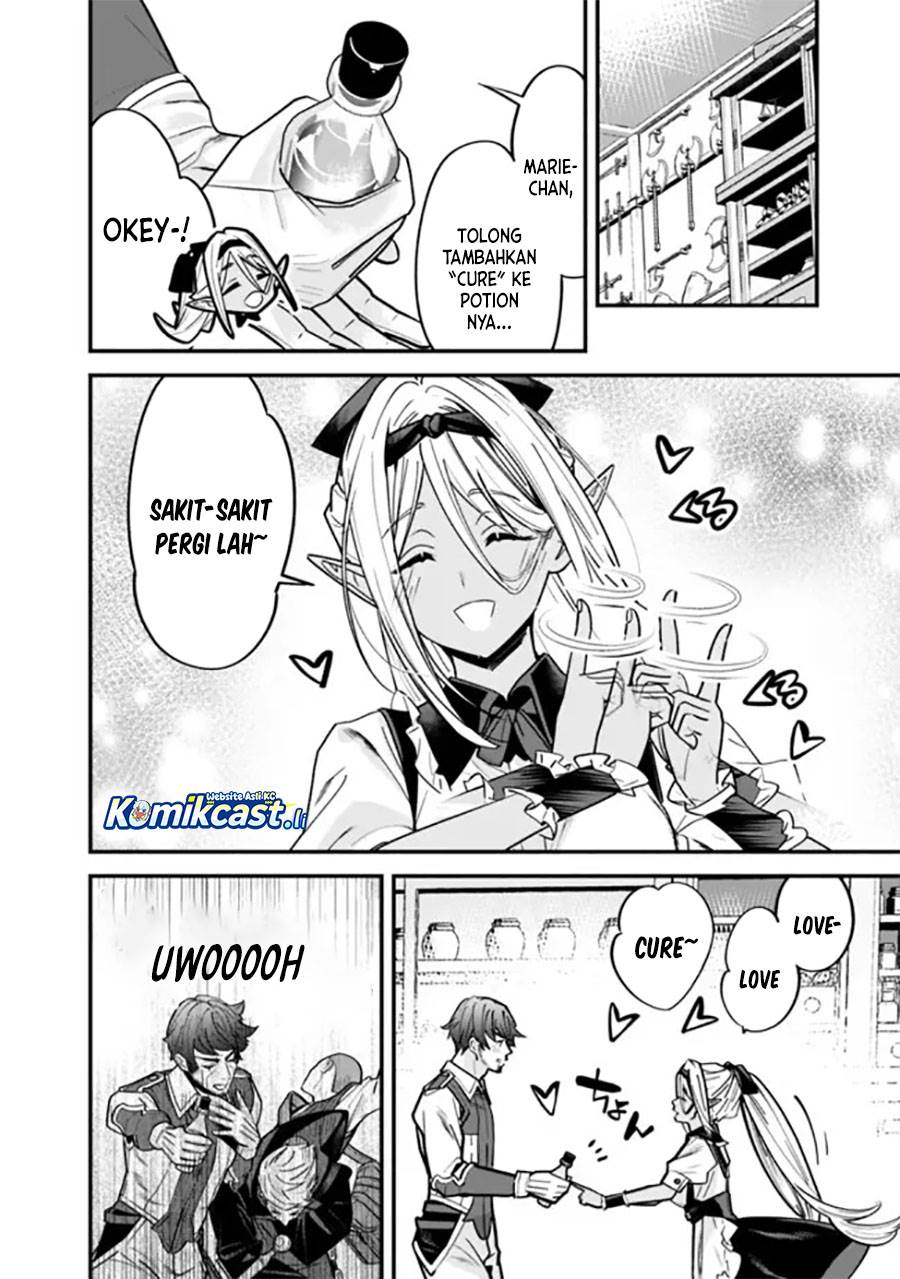 Moto Yuusha Wa Shizuka Ni Kurashitai Chap 47 - Next Chap 48