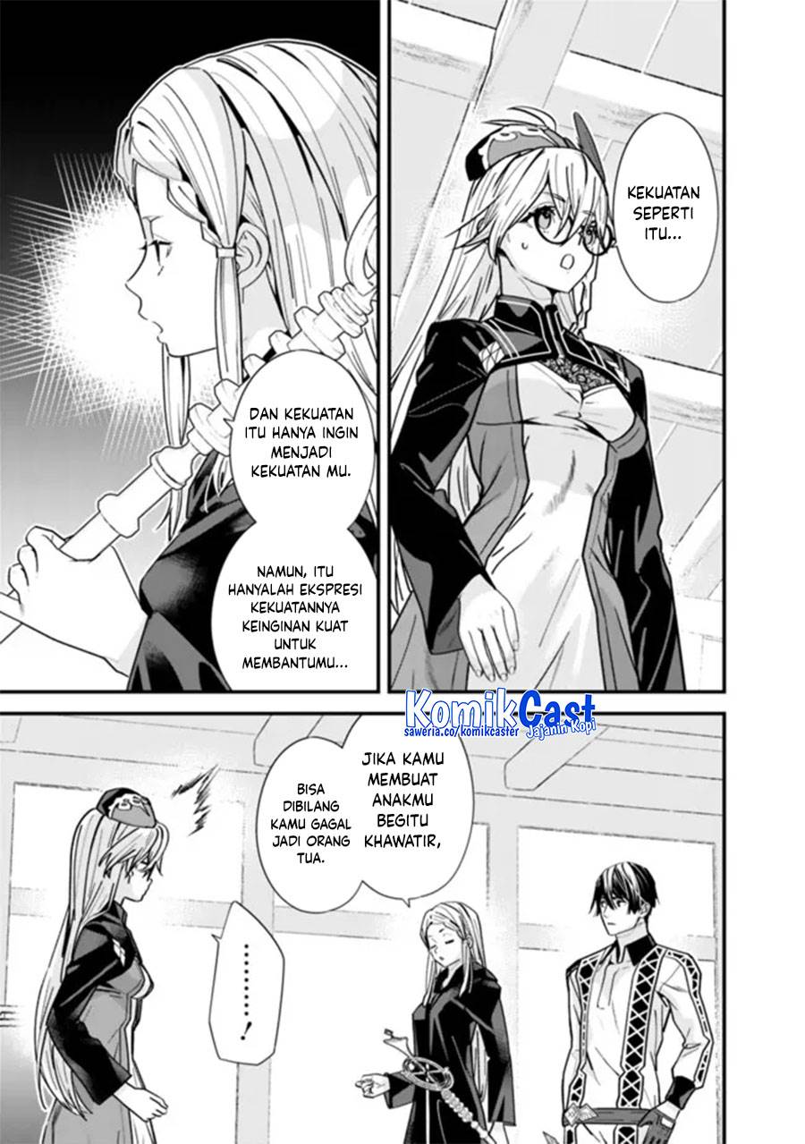 Moto Yuusha Wa Shizuka Ni Kurashitai Chap 44.1 - Next Chap 45.1