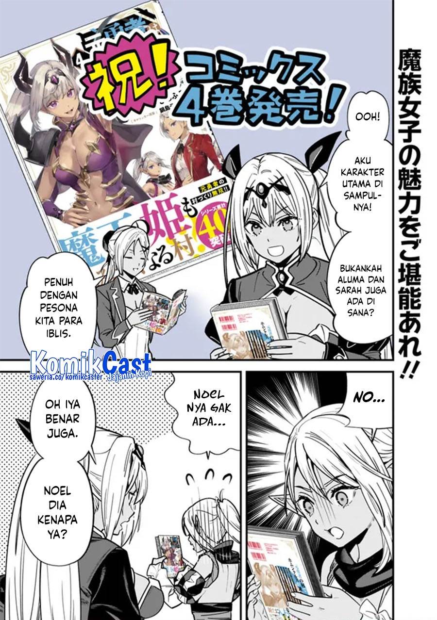Moto Yuusha Wa Shizuka Ni Kurashitai Chap 44.2 - Next Chap 45.2