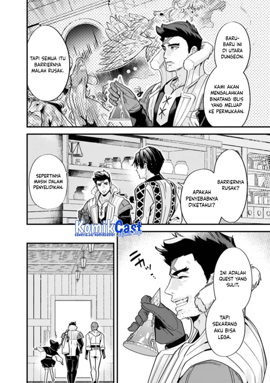 Moto Yuusha Wa Shizuka Ni Kurashitai Chap 45 - Next Chap 46