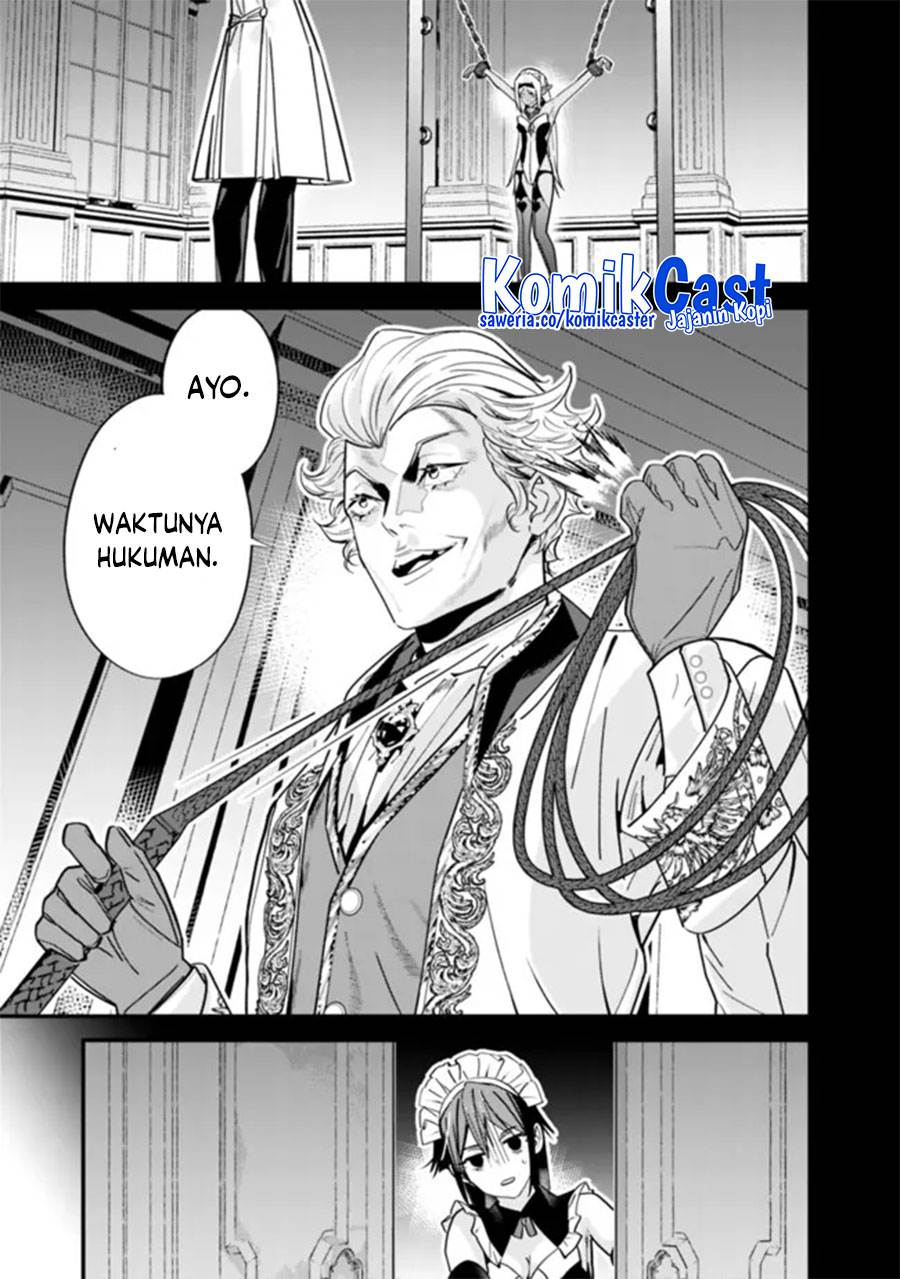 Moto Yuusha Wa Shizuka Ni Kurashitai Chap 45 - Next Chap 46
