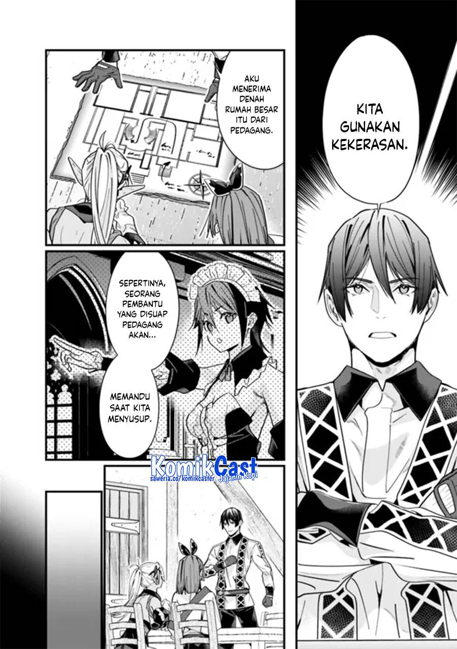 Moto Yuusha Wa Shizuka Ni Kurashitai Chap 45 - Next Chap 46