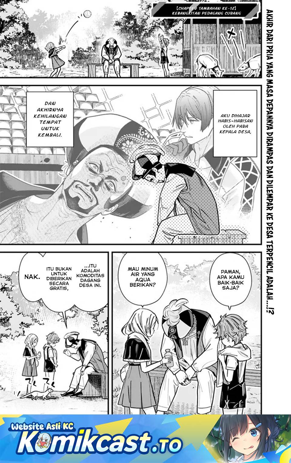 Moto Yuusha Wa Shizuka Ni Kurashitai Chap 49.5 - Next Chap 50.5