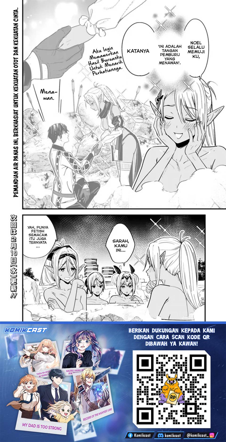 Moto Yuusha Wa Shizuka Ni Kurashitai Chap 49.6 - Next Chap 50.6