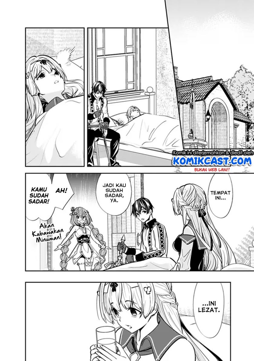 Moto Yuusha Wa Shizuka Ni Kurashitai Chap 4 - Next Chap 5