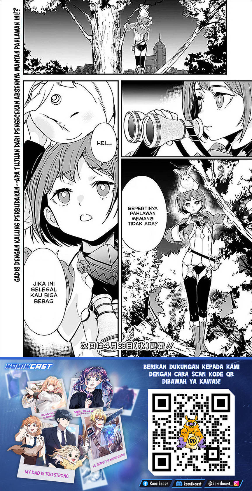 Moto Yuusha Wa Shizuka Ni Kurashitai Chap 52 - Next Chap 53