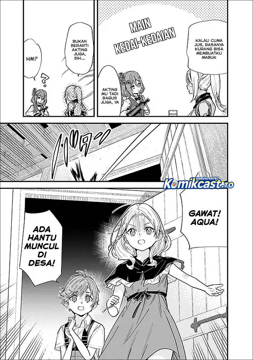 Moto Yuusha Wa Shizuka Ni Kurashitai Chap 52 - Next Chap 53