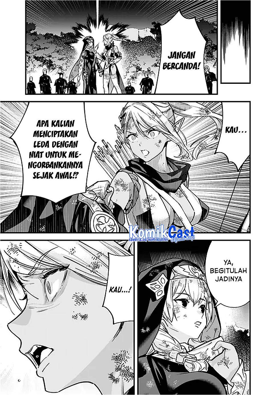 Moto Yuusha Wa Shizuka Ni Kurashitai Chap 57 - Next Chap 58
