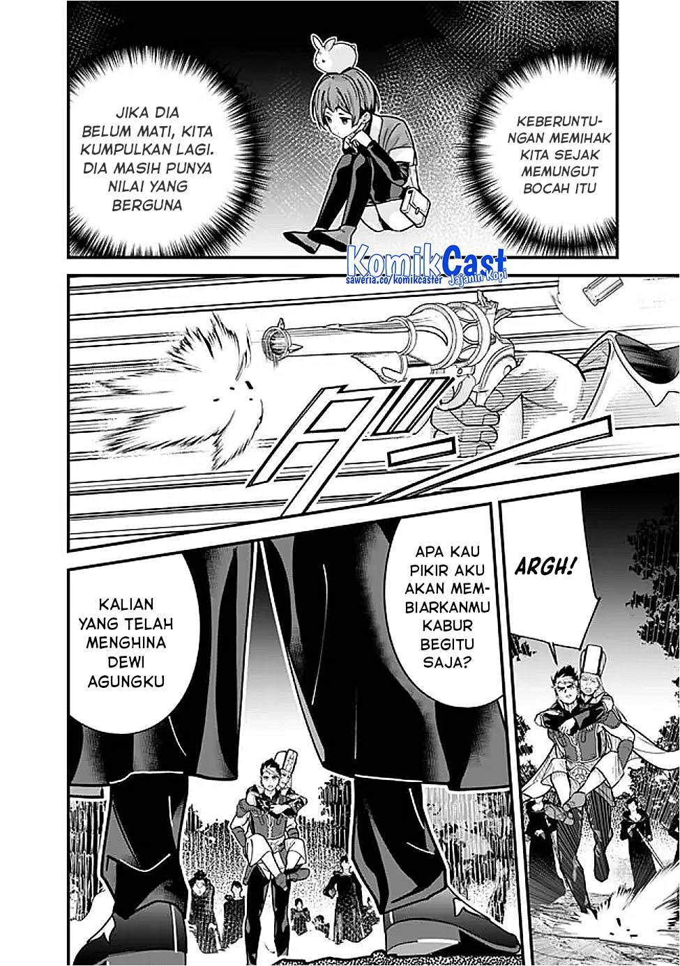 Moto Yuusha Wa Shizuka Ni Kurashitai Chap 57 - Next Chap 58