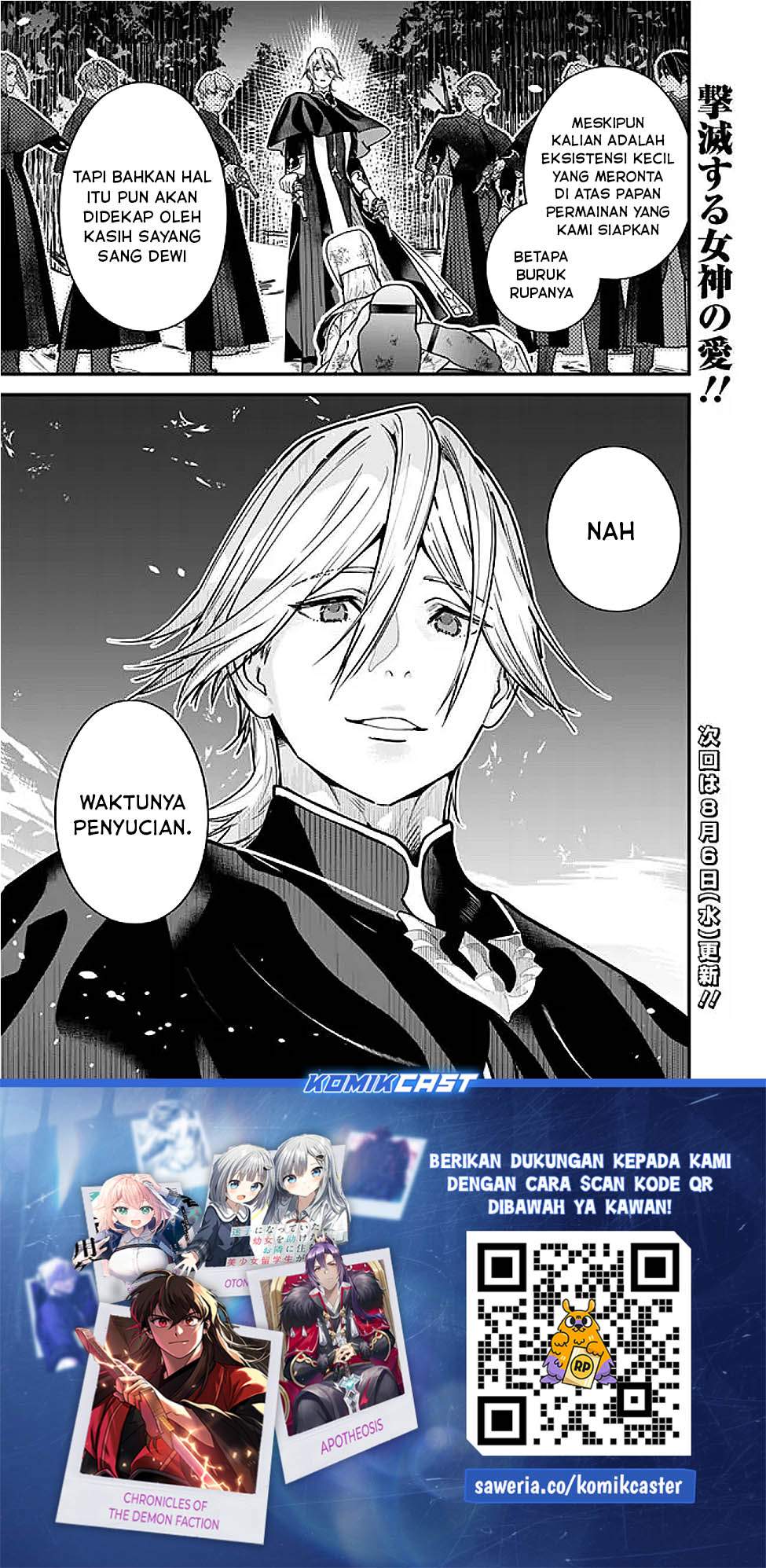 Moto Yuusha Wa Shizuka Ni Kurashitai Chap 57 - Next Chap 58