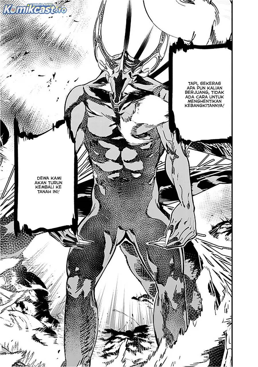 Moto Yuusha Wa Shizuka Ni Kurashitai Chap 54 - Next Chap 55