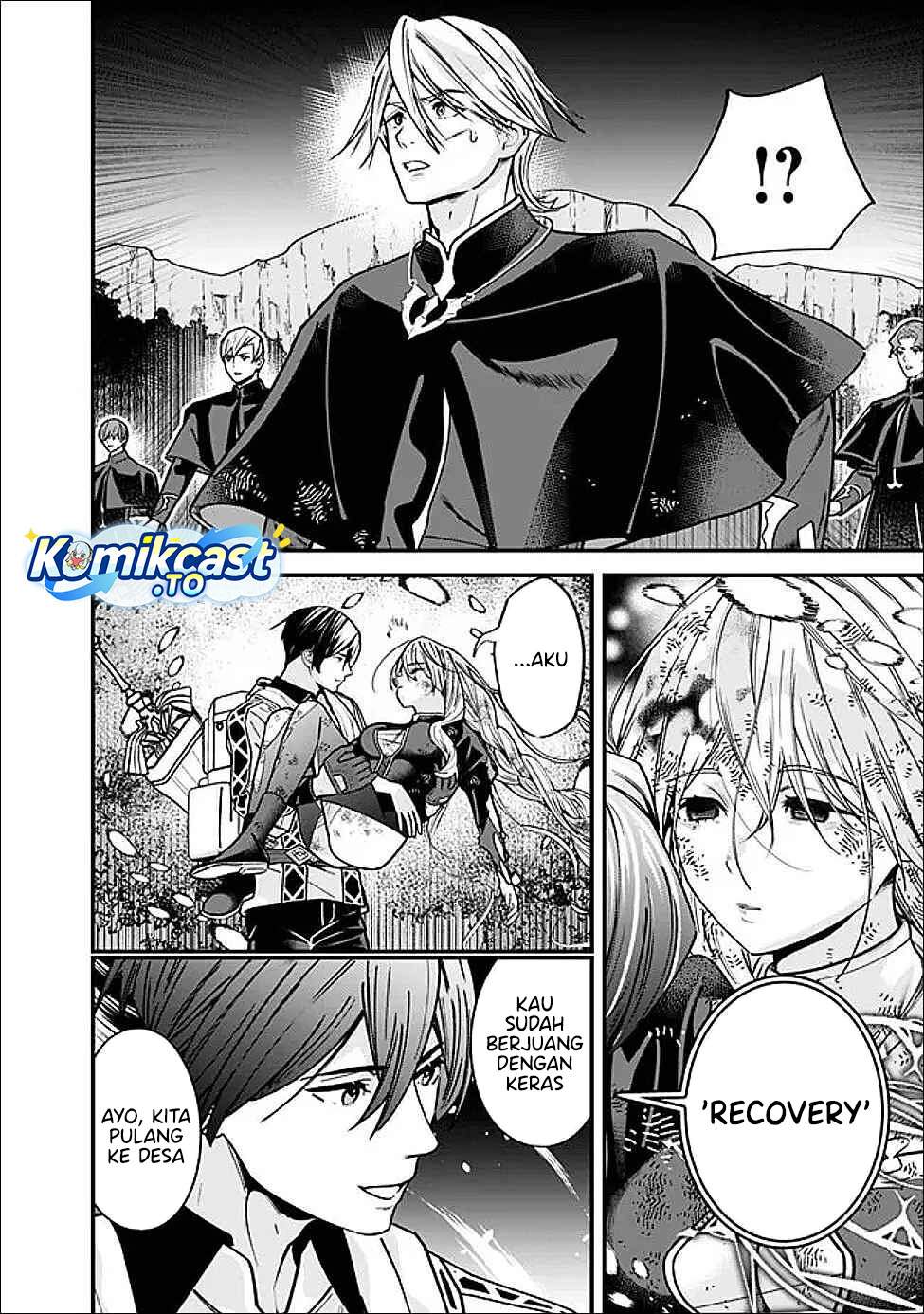 Moto Yuusha Wa Shizuka Ni Kurashitai Chap 59 - Next Chap 60