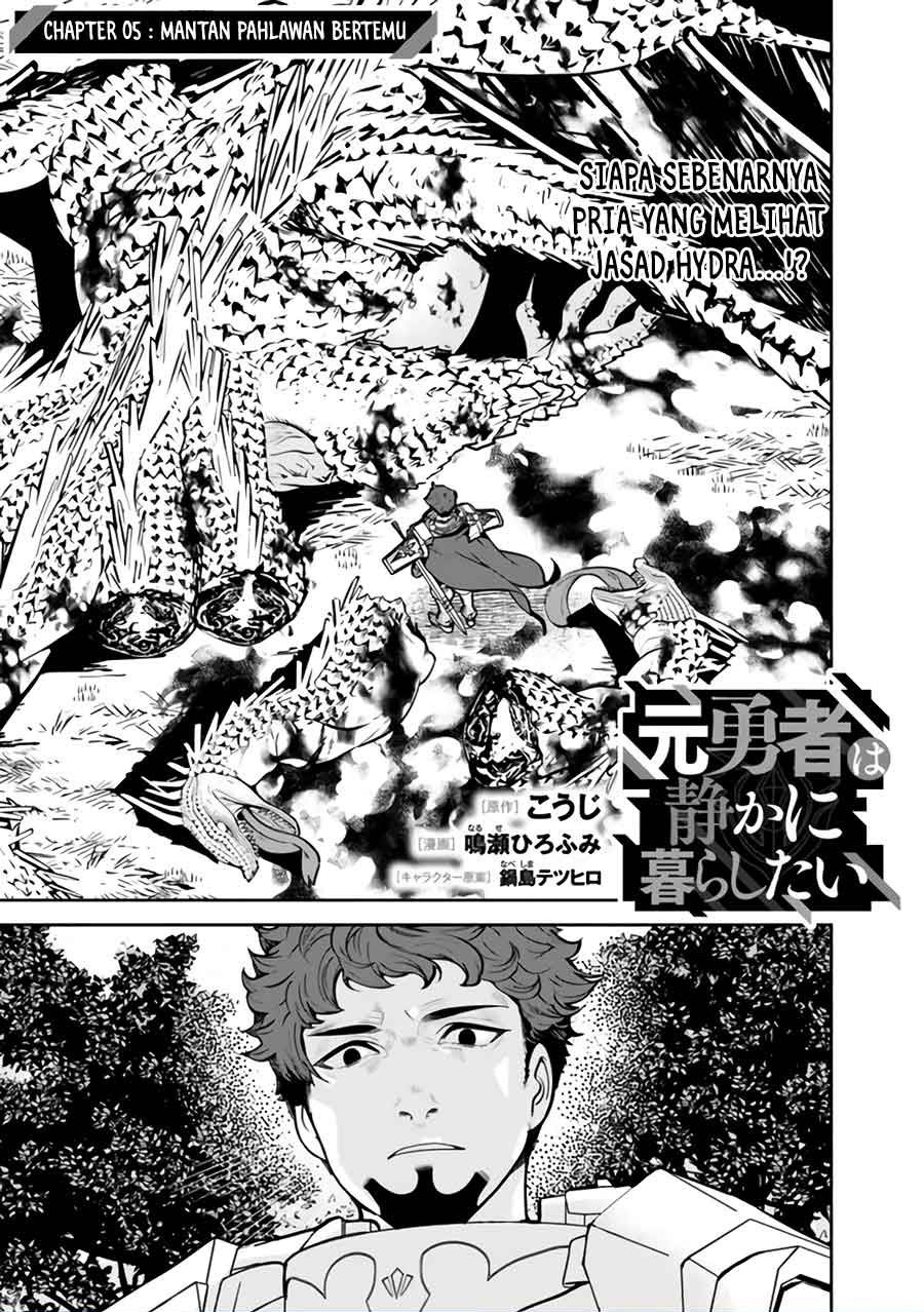 Moto Yuusha Wa Shizuka Ni Kurashitai Chap 5 - Next Chap 6