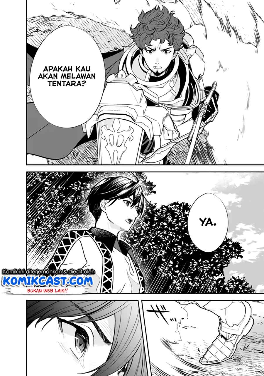 Moto Yuusha Wa Shizuka Ni Kurashitai Chap 5 - Next Chap 6