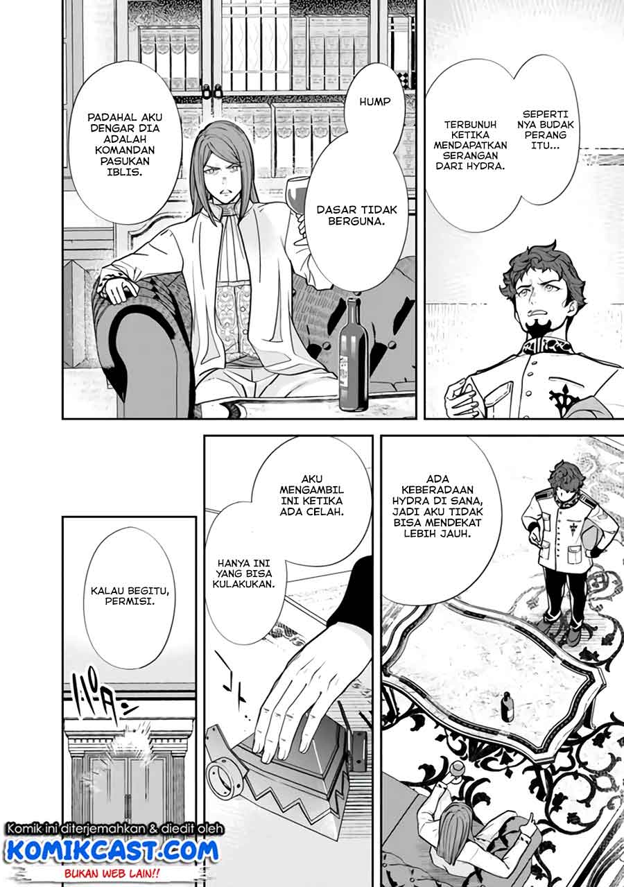Moto Yuusha Wa Shizuka Ni Kurashitai Chap 5 - Next Chap 6