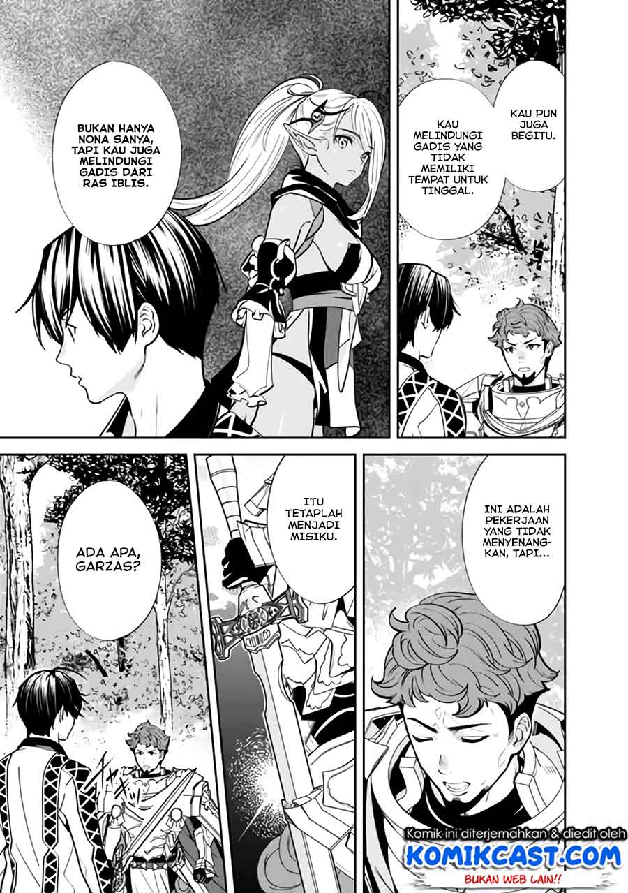 Moto Yuusha Wa Shizuka Ni Kurashitai Chap 5 - Next Chap 6