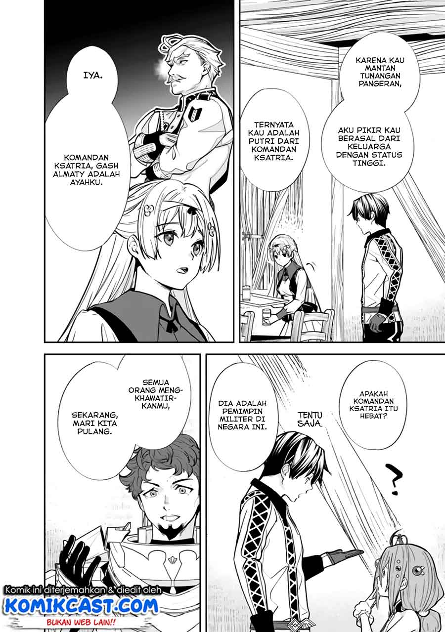 Moto Yuusha Wa Shizuka Ni Kurashitai Chap 5 - Next Chap 6