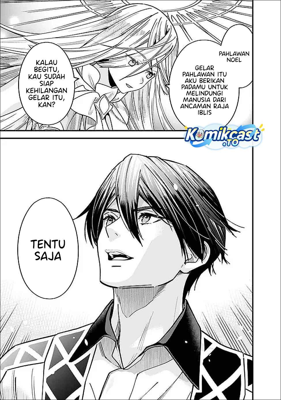 Moto Yuusha Wa Shizuka Ni Kurashitai Chap 60 - Next Chap 61