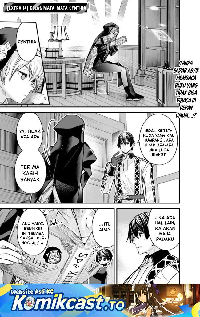 Moto Yuusha Wa Shizuka Ni Kurashitai Chap 61.5 - Next Chap 62.5