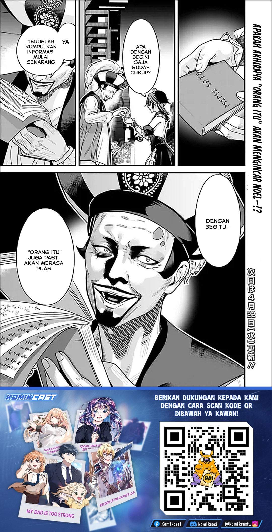Moto Yuusha Wa Shizuka Ni Kurashitai Chap 67 - Next Chap 68