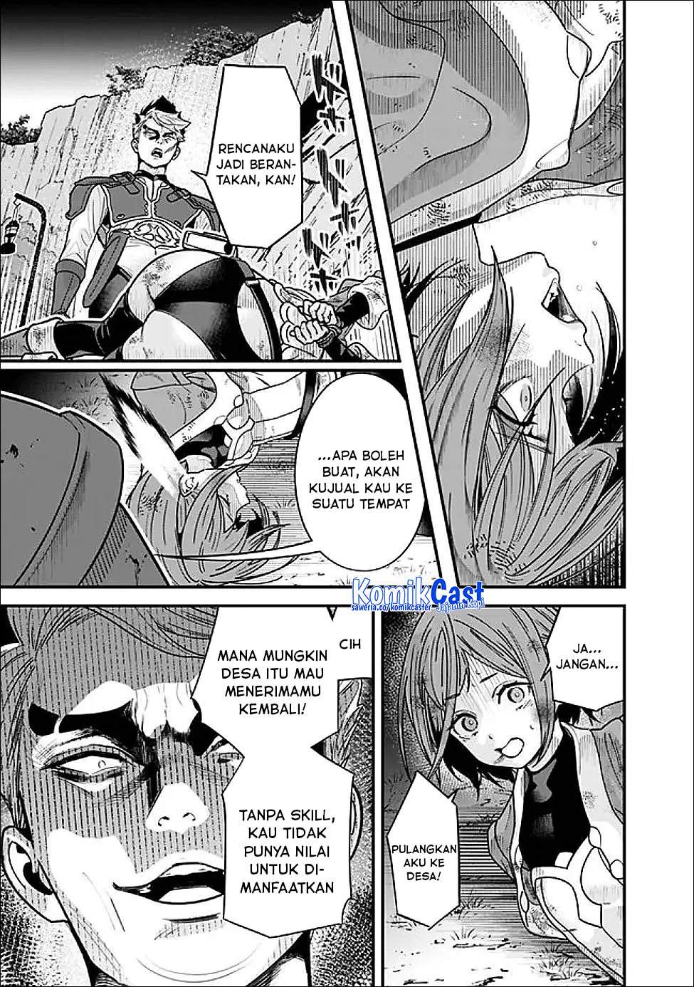 Moto Yuusha Wa Shizuka Ni Kurashitai Chap 64 - Next Chap 65