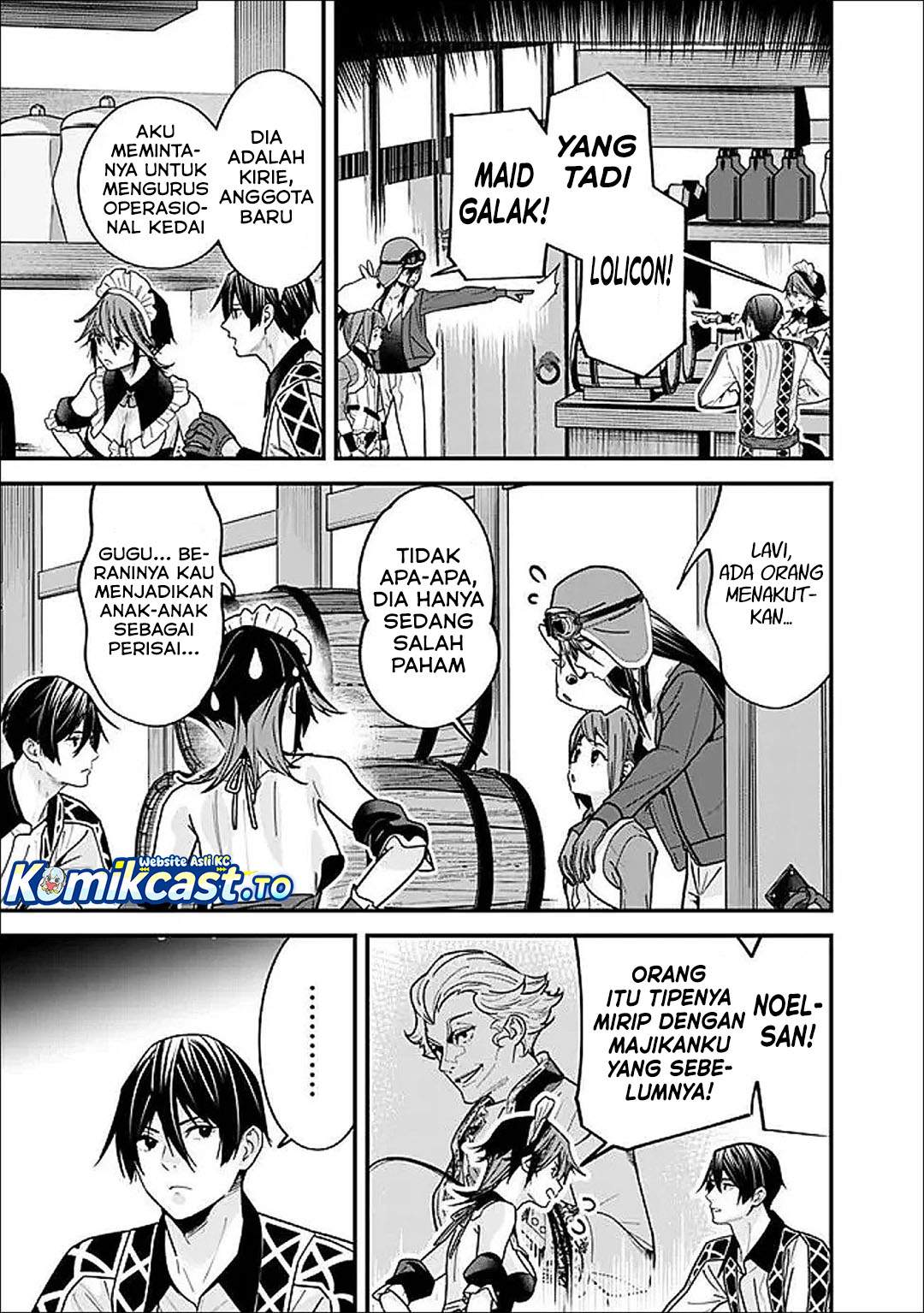 Moto Yuusha Wa Shizuka Ni Kurashitai Chap 65 - Next Chap 66