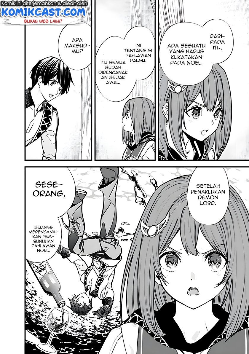 Moto Yuusha Wa Shizuka Ni Kurashitai Chap 6 - Next Chap 7