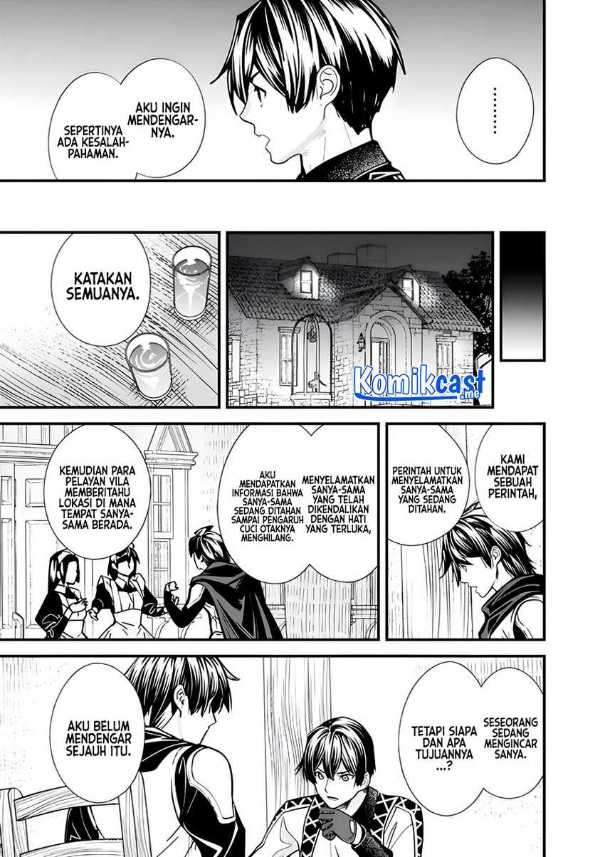 Moto Yuusha Wa Shizuka Ni Kurashitai Chap 8 - Next Chap 9