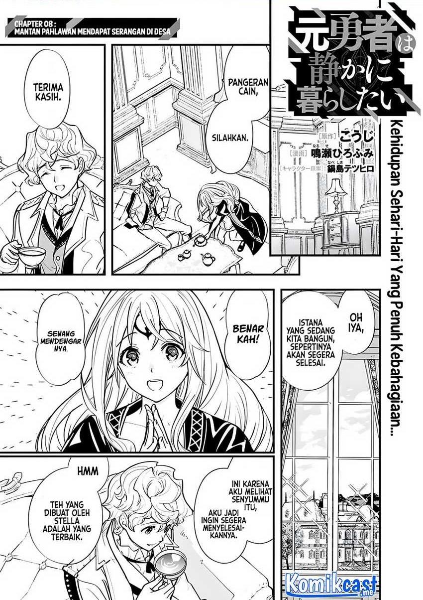 Moto Yuusha Wa Shizuka Ni Kurashitai Chap 8 - Next Chap 9
