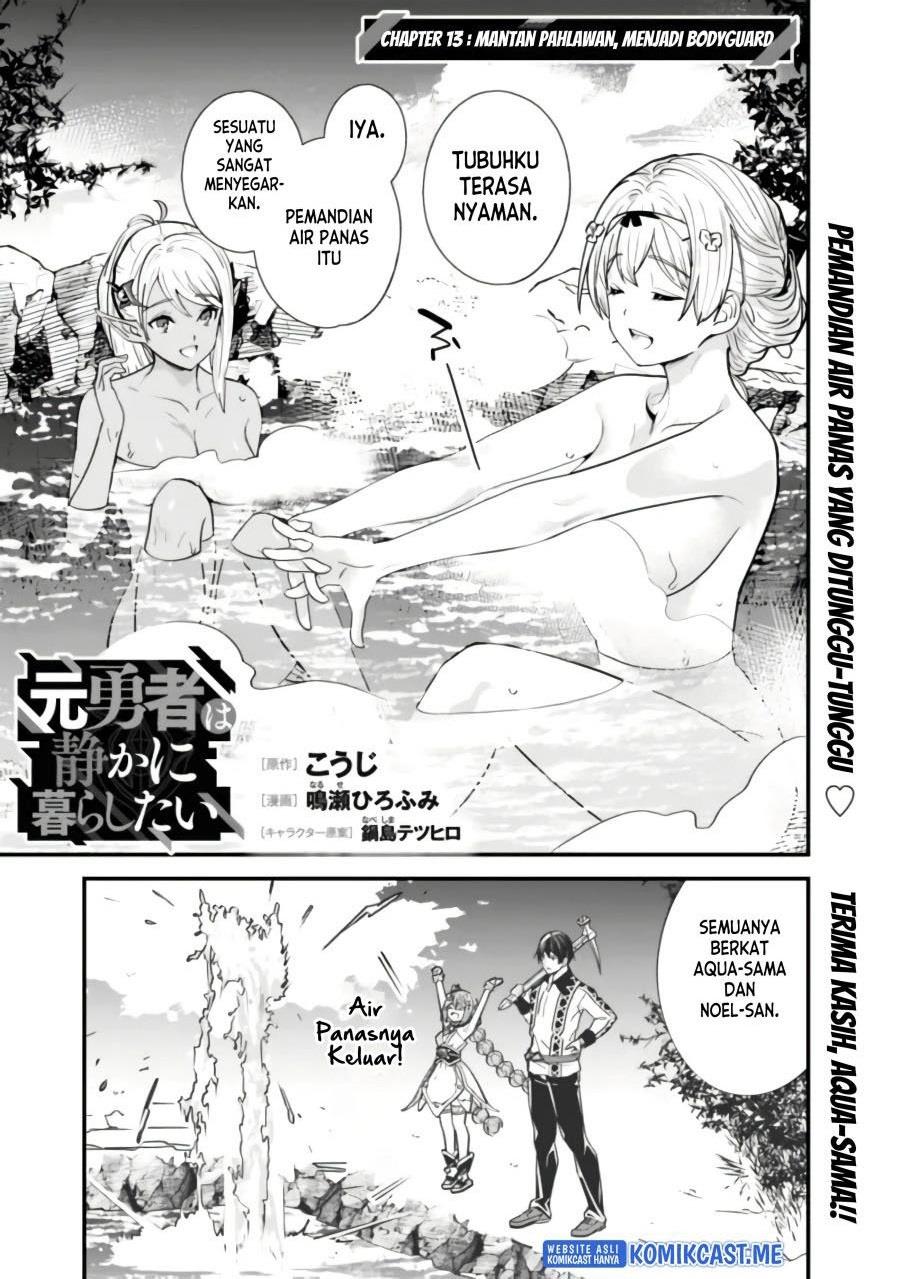 Moto Yuusha Wa Shizuka Ni Kurashitai Chap 13 - Next Chap 14