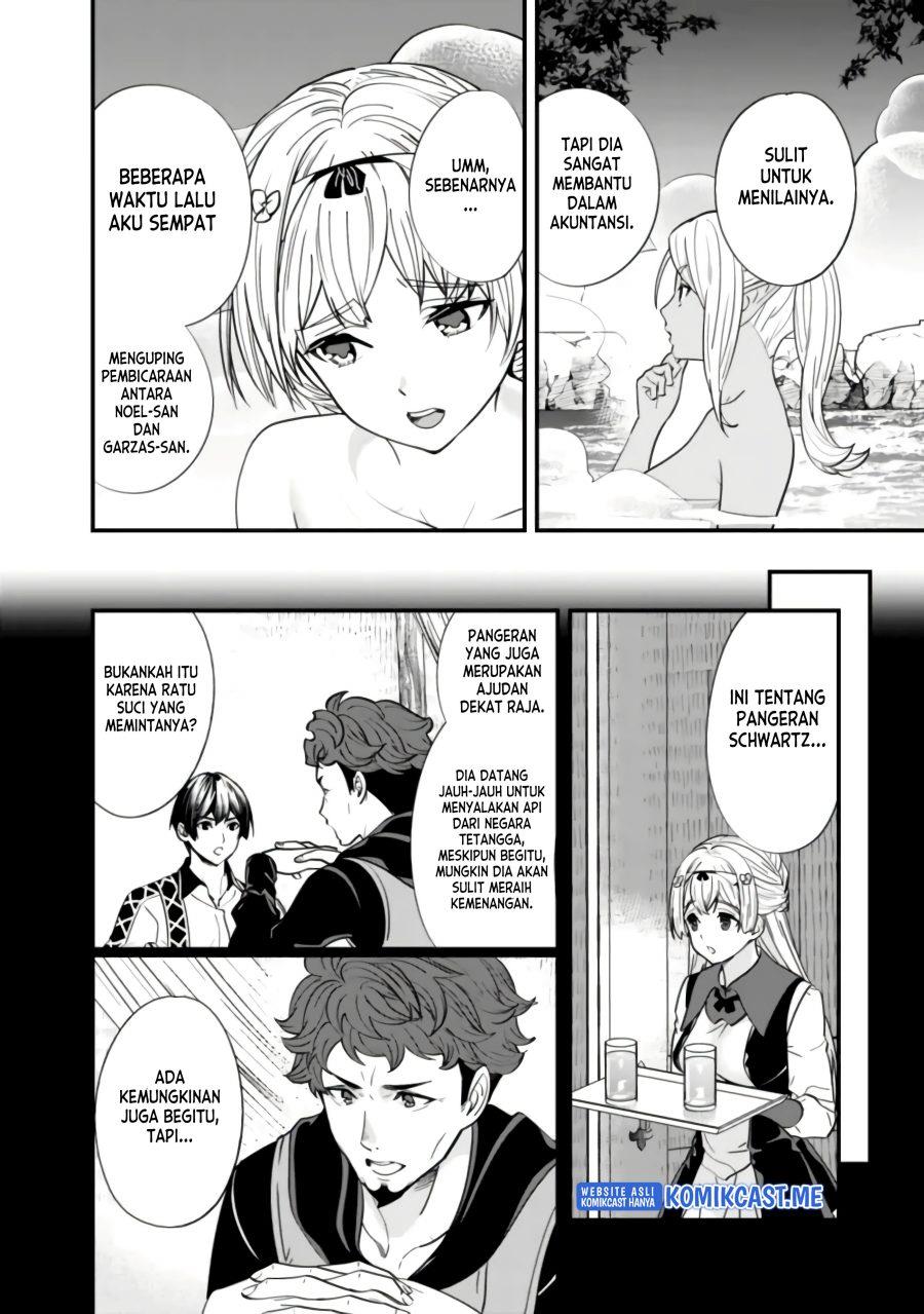 Moto Yuusha Wa Shizuka Ni Kurashitai Chap 13 - Next Chap 14