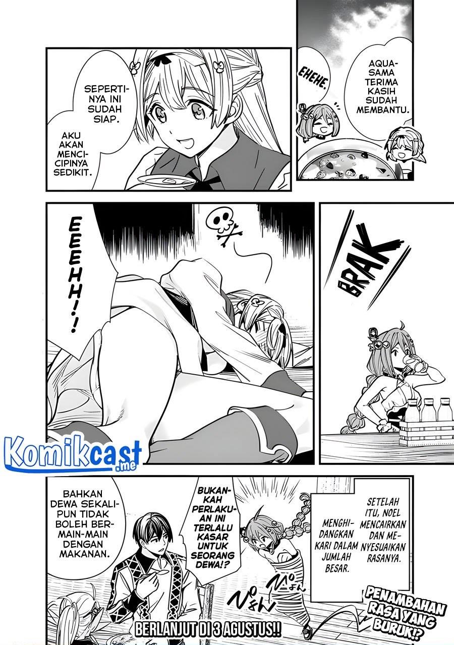 Moto Yuusha Wa Shizuka Ni Kurashitai Chap 10.5 - Next Chap 11.5