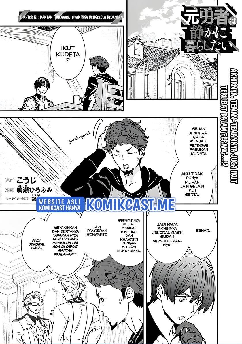 Moto Yuusha Wa Shizuka Ni Kurashitai Chap 12 - Next Chap 13
