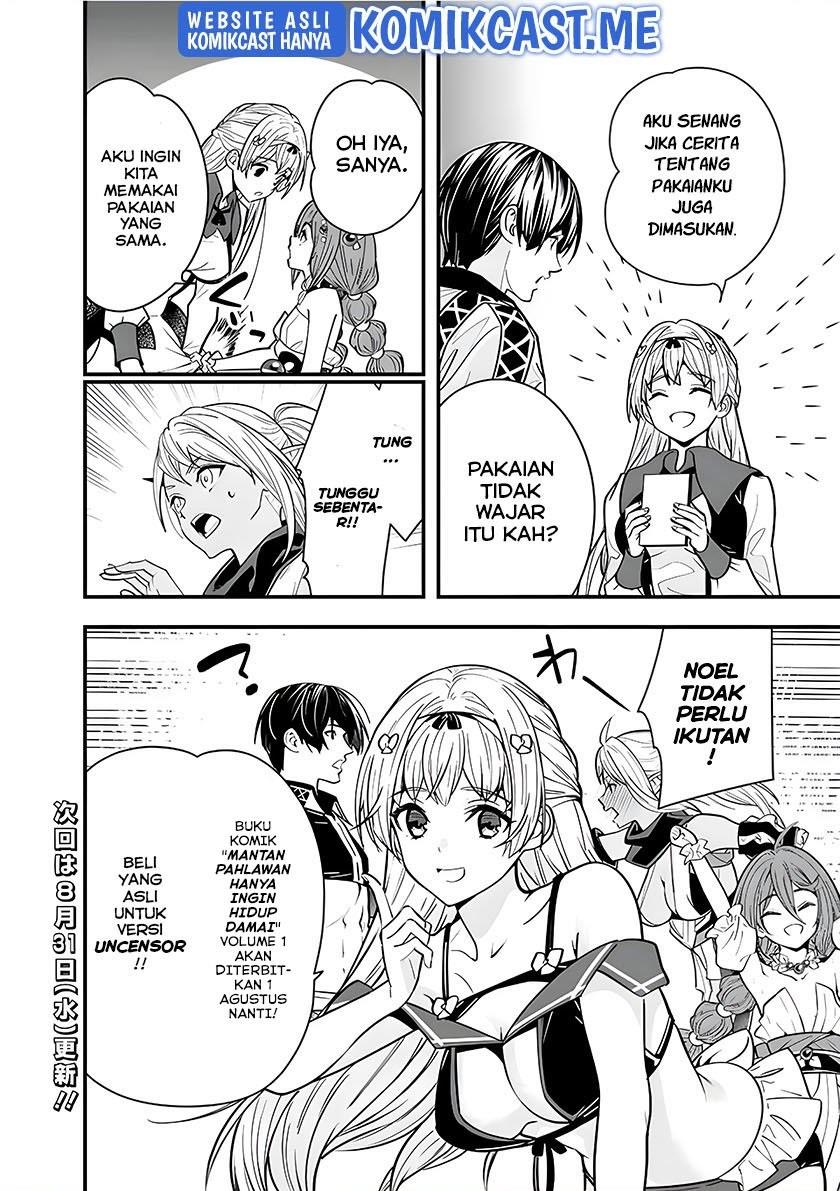 Moto Yuusha Wa Shizuka Ni Kurashitai Chap 12 - Next Chap 13