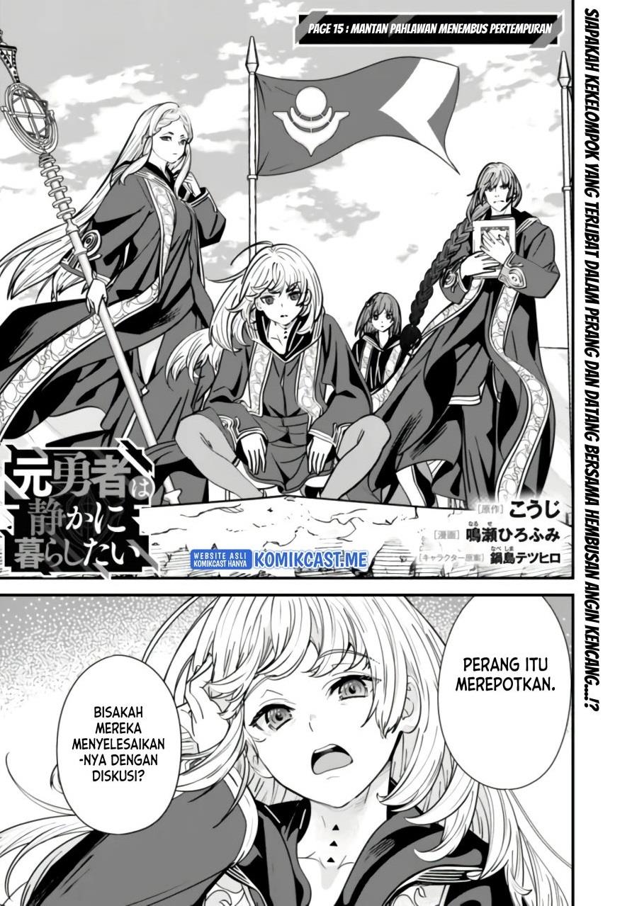 Moto Yuusha Wa Shizuka Ni Kurashitai Chap 15 - Next Chap 16